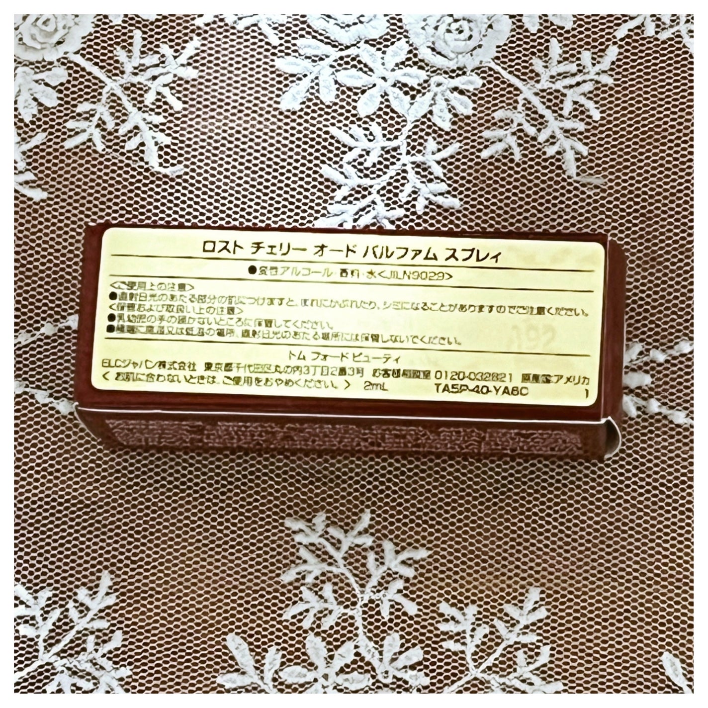 ロスト チェリー オード パルファム スプレィ 30ml / TOM FORD ロスト チェリー オード パルファム スプレィ 30ml / TOM FORD
