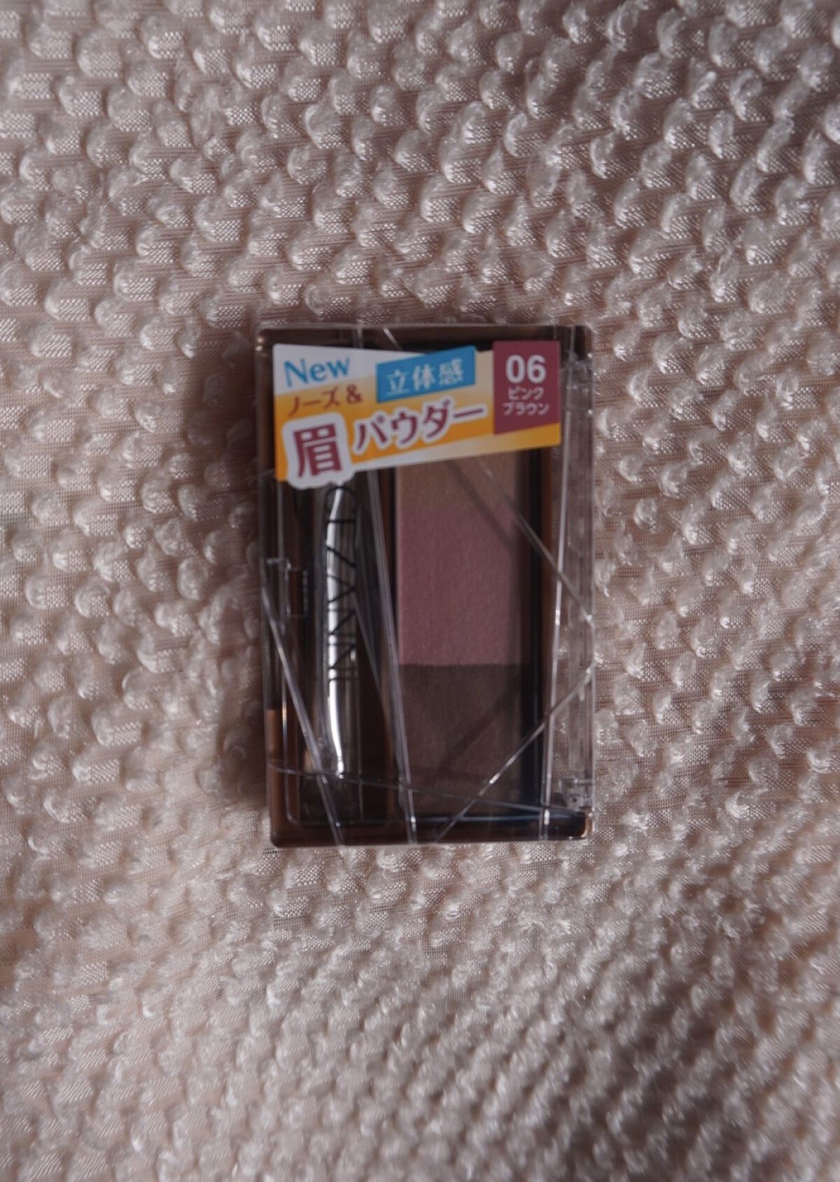 ノーズ＆アイブロウパウダー/CEZANNE/パウダーアイブロウを使ったクチコミ（1枚目）