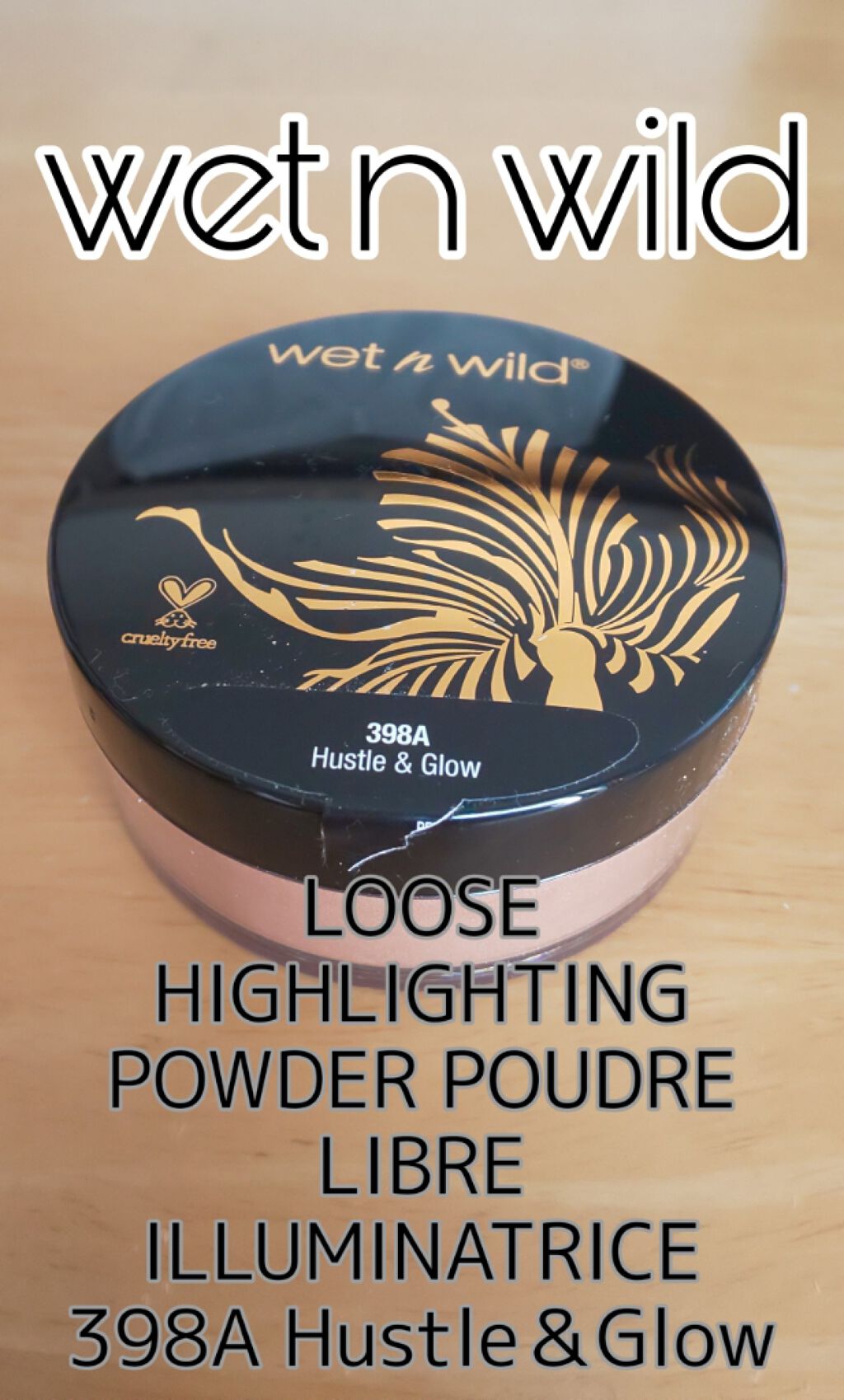 LOOSE HIGHLIGHTING POWDER POUDRE LIBRE ILLUMINATRICE/wet 'n' wild/ハイライトを使ったクチコミ(1枚目)