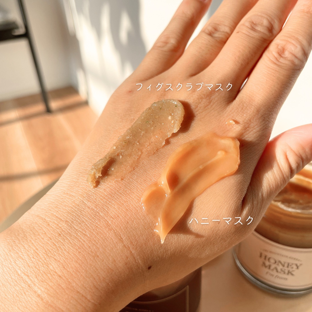 ハニーマスク/I'm from/洗い流すパック・マスクを使ったクチコミ（2枚目）