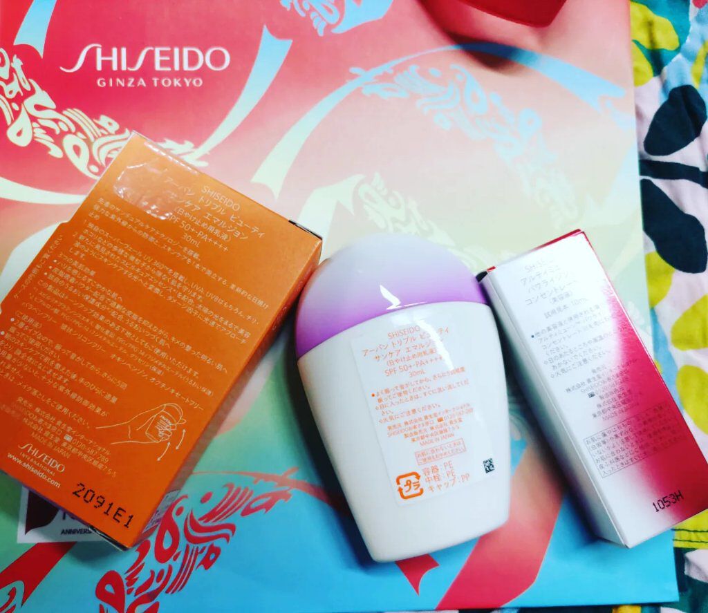 アーバン トリプル ビューティ サンケア エマルジョン/SHISEIDO/日焼け止めミルクを使ったクチコミ（2枚目）