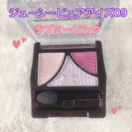 ジューシーピュアアイズ 09 ラブミーピンク/キャンメイク/アイシャドウパレットの画像