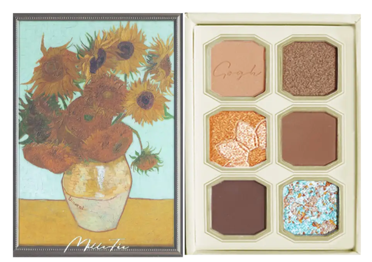 絵画アイシャドウパレット 11 ひまわり