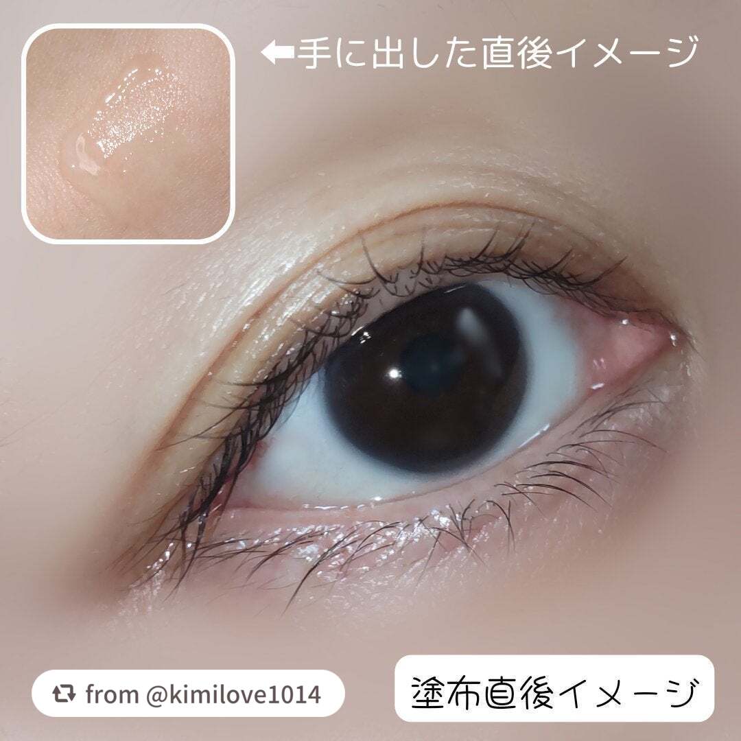 スカルプDボーテ ピュアフリーアイラッシュセラム プレミアムクイーン/アンファー(スカルプD)/まつげ美容液を使ったクチコミ(6枚目)