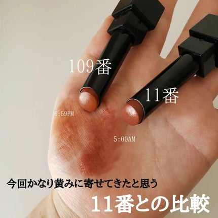 ケイト リップモンスター/KATE/口紅を使ったクチコミ(8枚目)