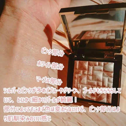 ハイライティング パウダー/BOBBI BROWN/パウダーハイライトを使ったクチコミ(3枚目)