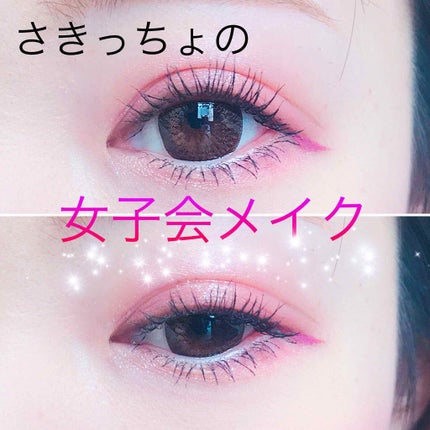 ã¢ãã£ã¯ã·ã§ã³ ã¶ ã¢ã€ã·ã£ããŠ/ADDICTION/åè²ã¢ã€ã·ã£ããŠã䜿ã£ãã¯ãã³ãïŒ1æç®ïŒ
