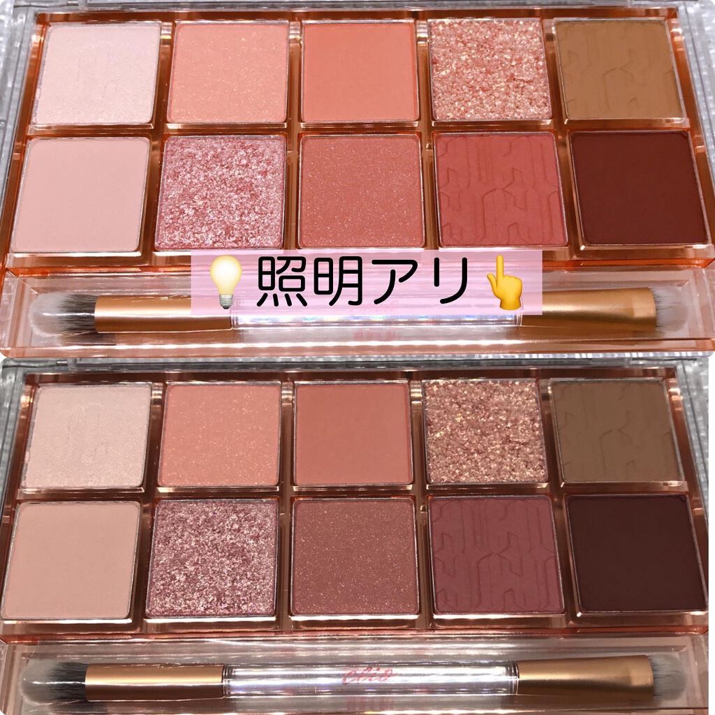 プロ アイ パレット/CLIO/アイシャドウパレットを使ったクチコミ(2枚目)