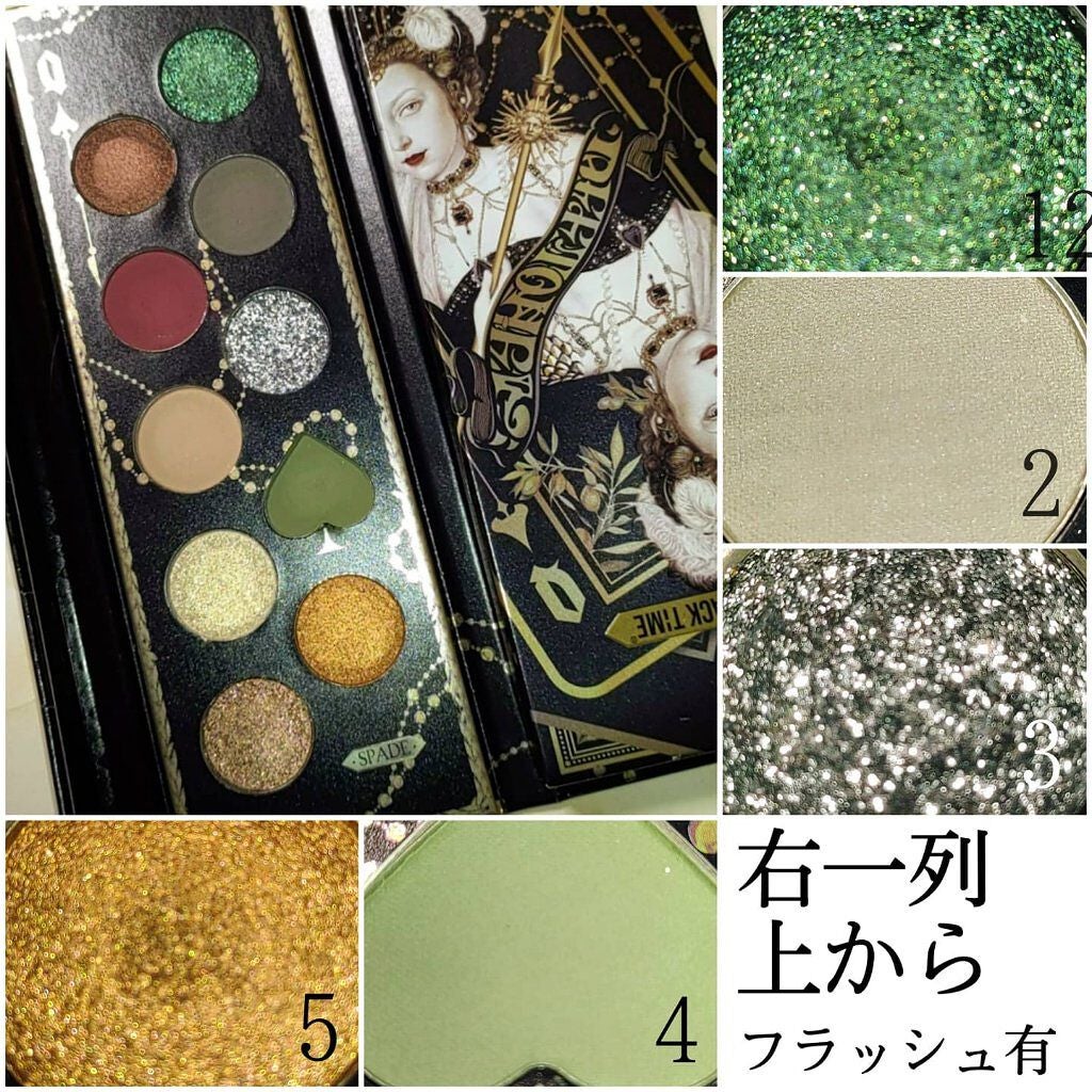 スキルレスライナー/LUMIURGLAS/リキッドアイライナーを使ったクチコミ(4枚目)