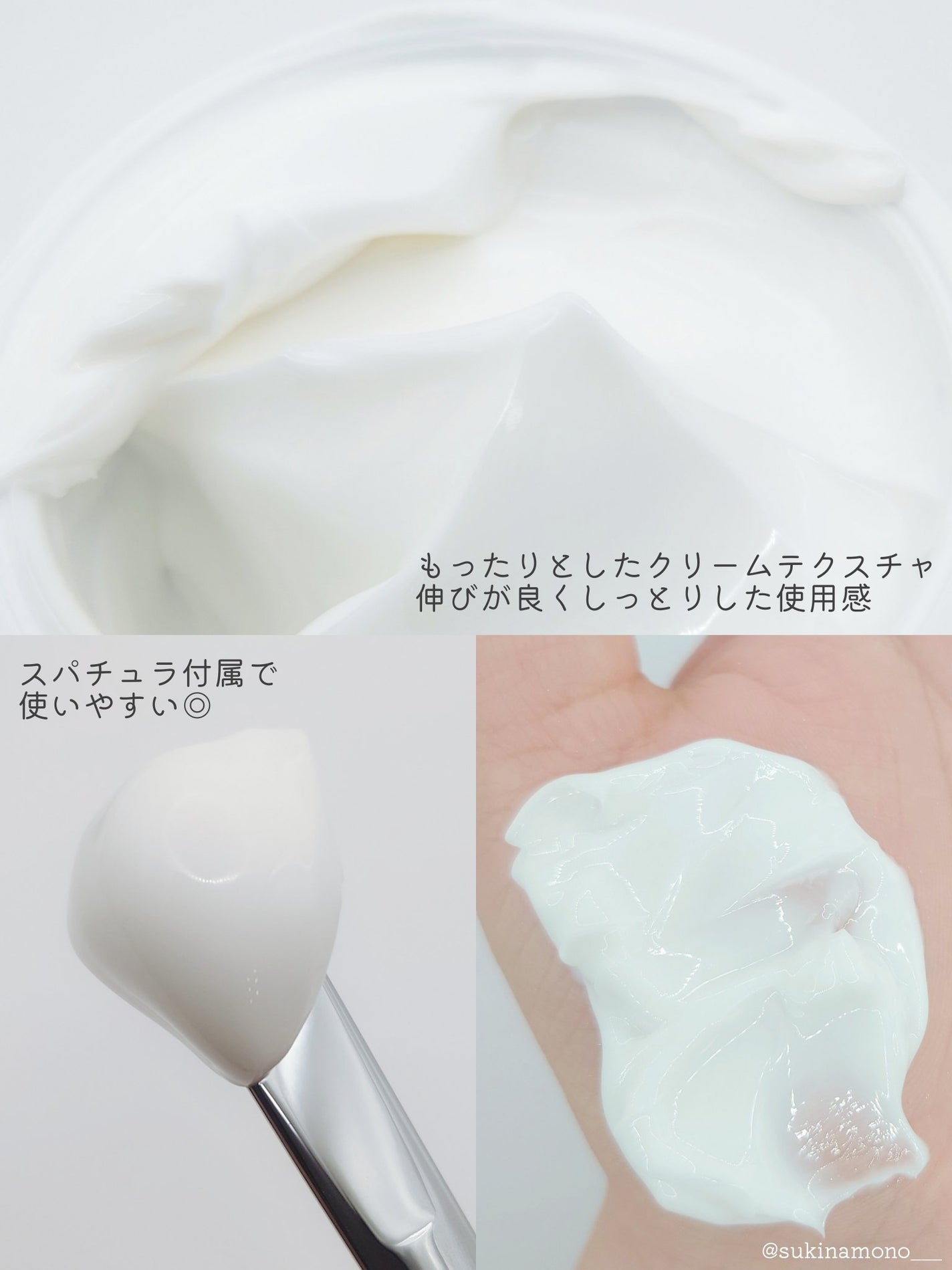 モイストクリームパック/Luara/洗い流すパック・マスクを使ったクチコミ(3枚目)