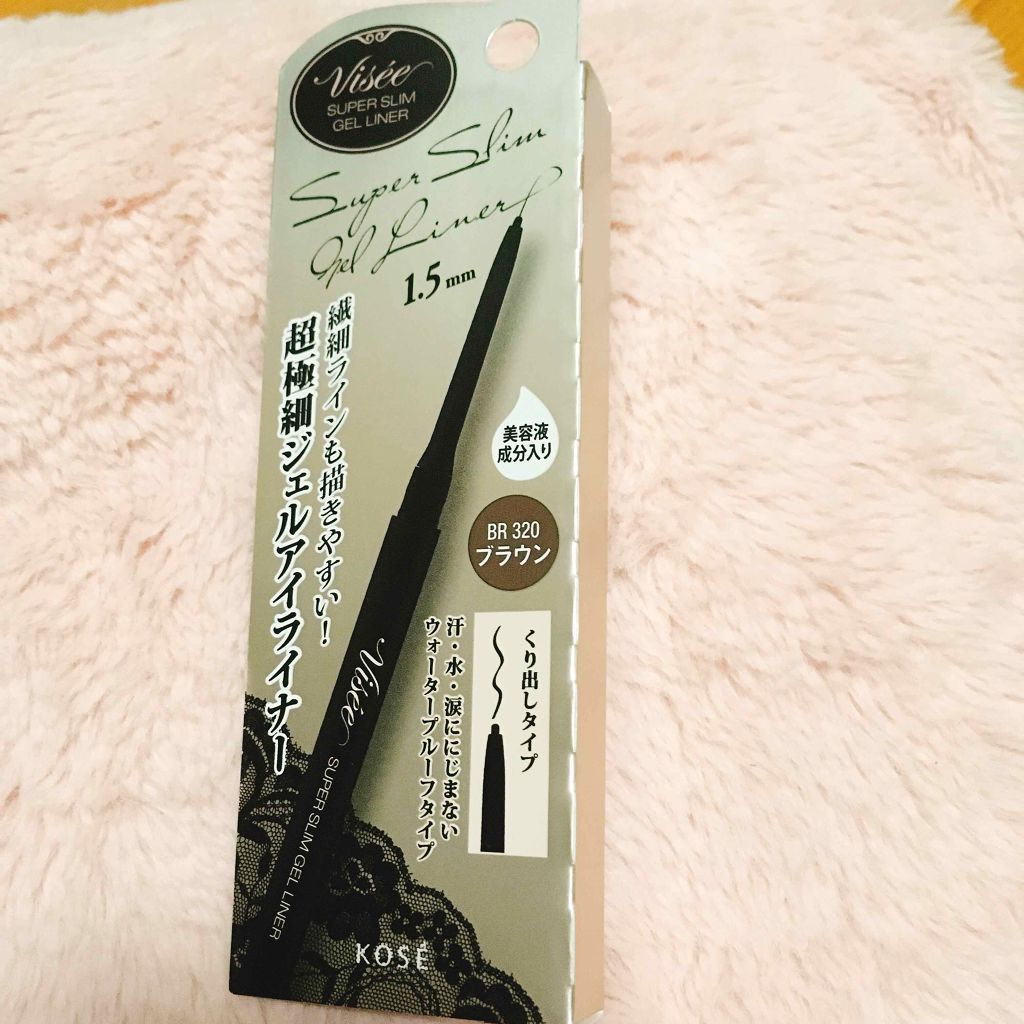 リシェ スーパースリム ジェルライナー/Visée/ペンシルアイライナーを使ったクチコミ(3枚目)