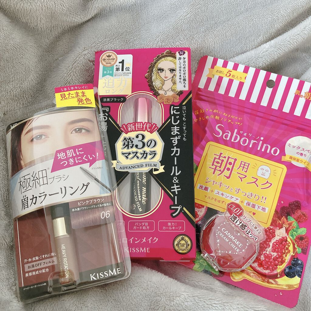 クリームチーク（クリアタイプ）/キャンメイク/ジェル・クリームチークを使ったクチコミ（1枚目）