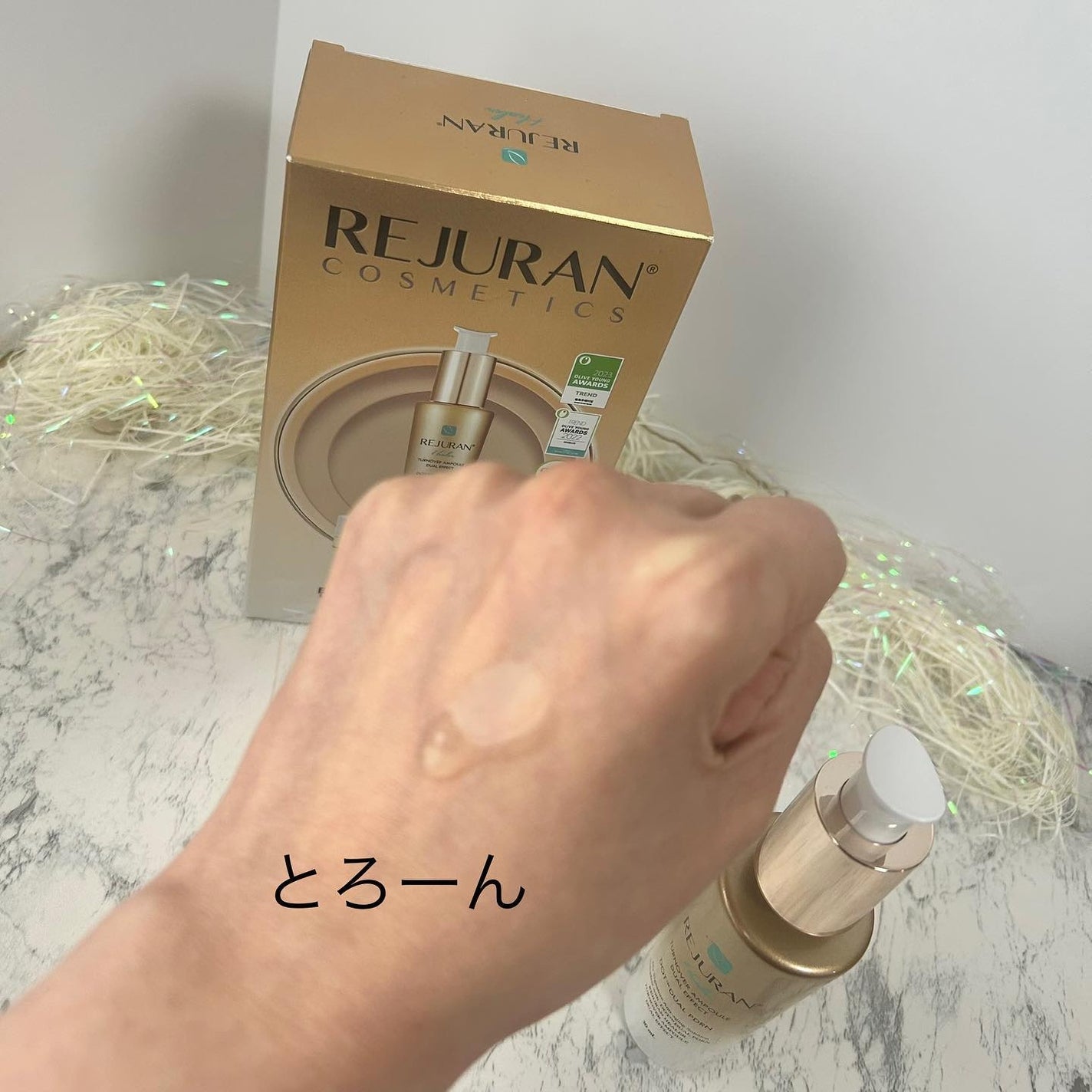 REJURAN デュアルエフェクトアンプル 30ml/REJURAN COSMETICS/美容液を使ったクチコミ(3枚目)
