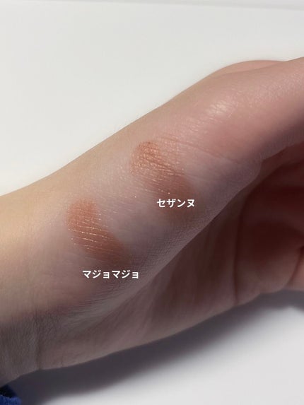 メッゾ on LIPS 「似ている色を比較してみたー!!セザンヌの単色06マジョマジョの..」(6枚目)