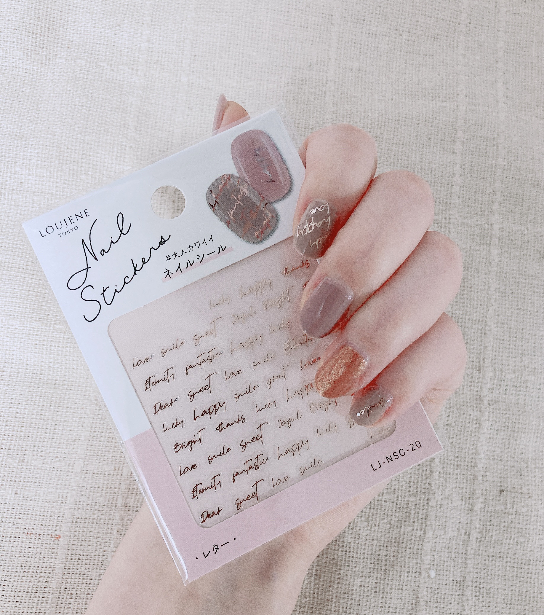 スピーディ トップコートR/シュガードール/ネイルトップコートを使ったクチコミ（2枚目）