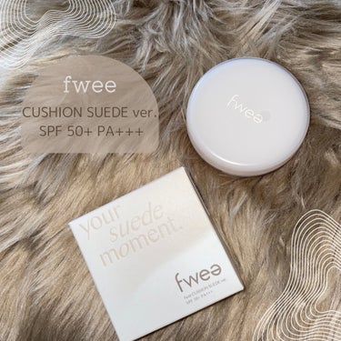 fwee フィークッションスエードのクチコミ「━━━━━━━━━━━━━━━━━━━━ 

#fwee CUSHION SUEDE
#フィー.....」（1枚目）