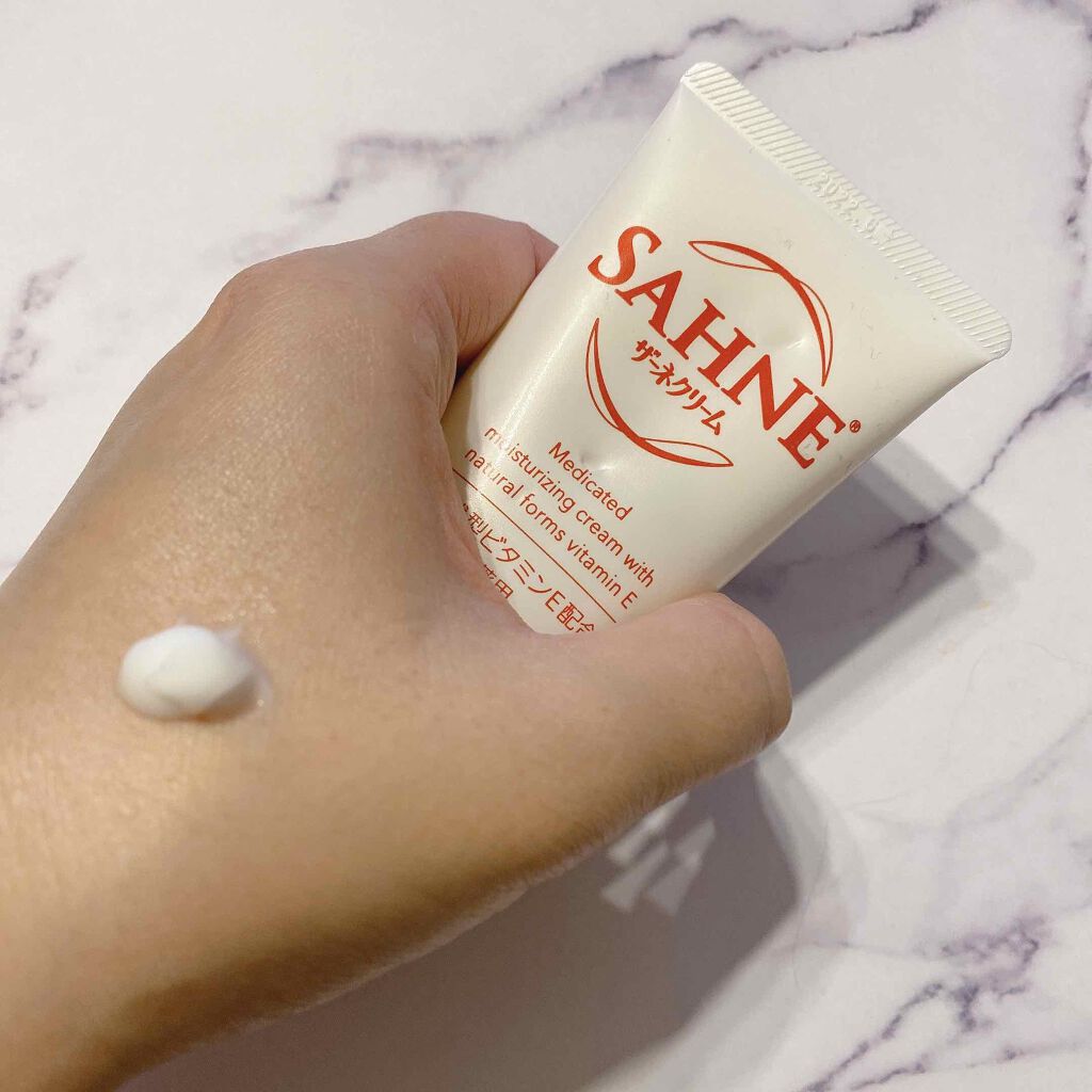 ザーネクリーム/ザーネ/ボディクリームを使ったクチコミ（2枚目）