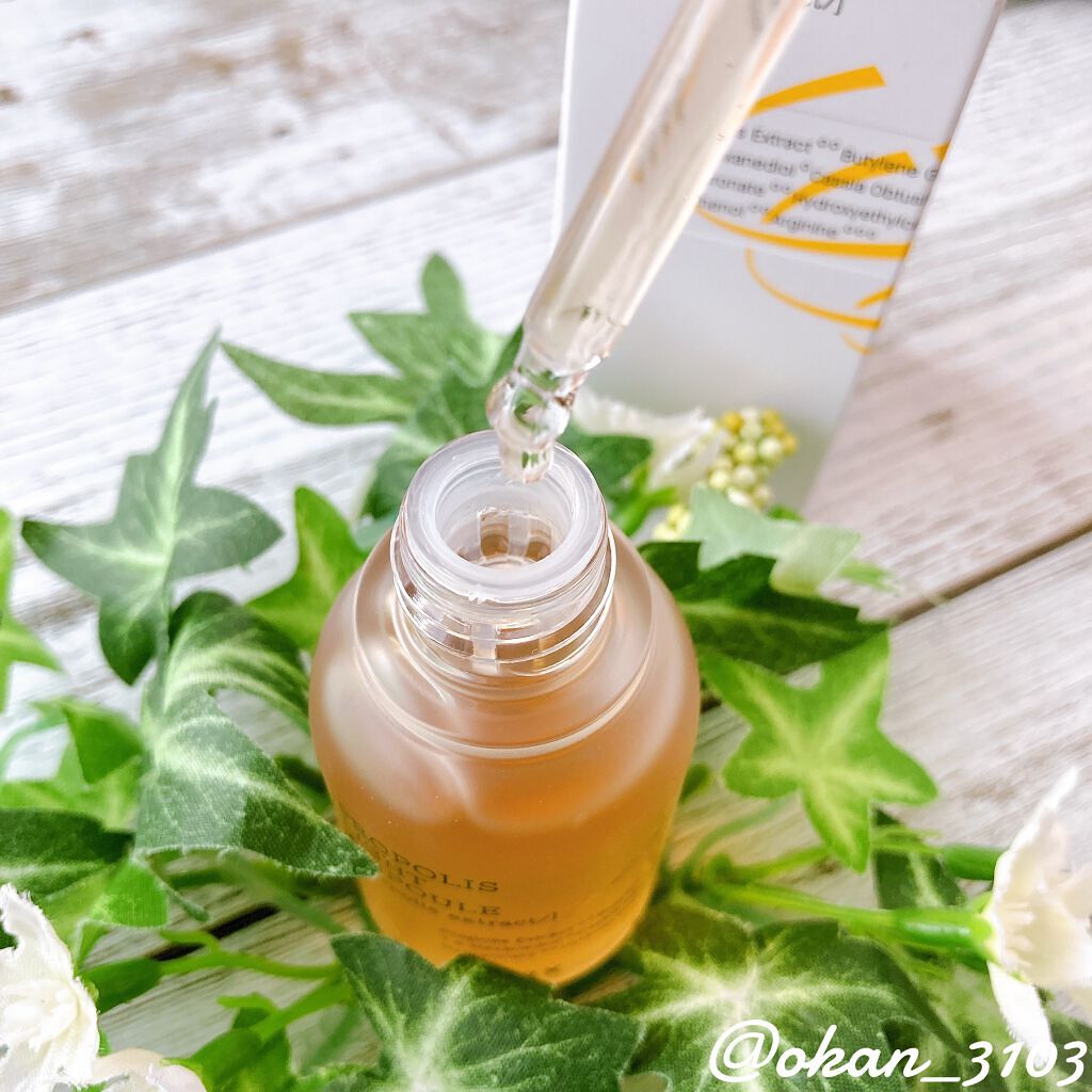 フルフィットプロポリスライトアンプル/COSRX/美容液を使ったクチコミ(2枚目)