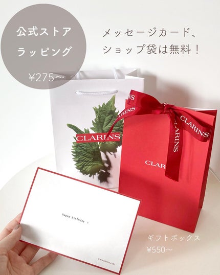 フィックス メイクアップ/CLARINS/ミスト状化粧水を使ったクチコミ(7枚目)
