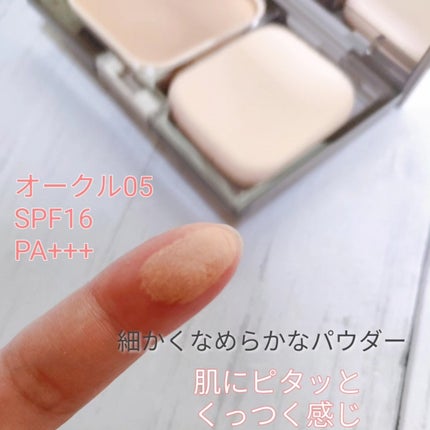 プリマヴィスタ ブライトチャージ パウダー/プリマヴィスタ/パウダーファンデーションを使ったクチコミ(2枚目)