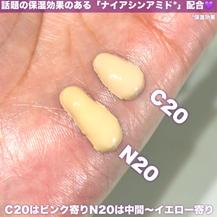 SPステイ ルミマット リキッド ファンデーション/MAYBELLINE NEW YORK/リキッドファンデーションを使ったクチコミ(3枚目)