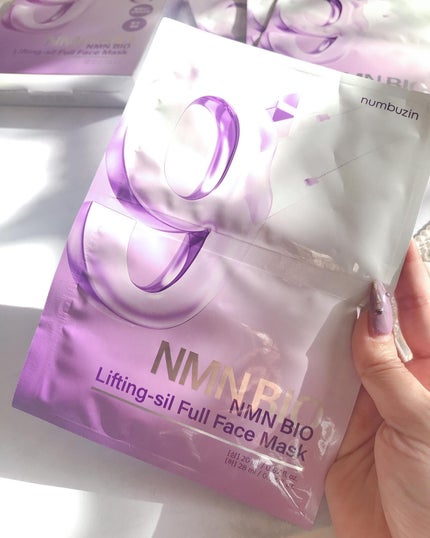 9番 NMNバイオリフトラッピングマスク/numbuzin/シートマスク・パックを使ったクチコミ(7枚目)