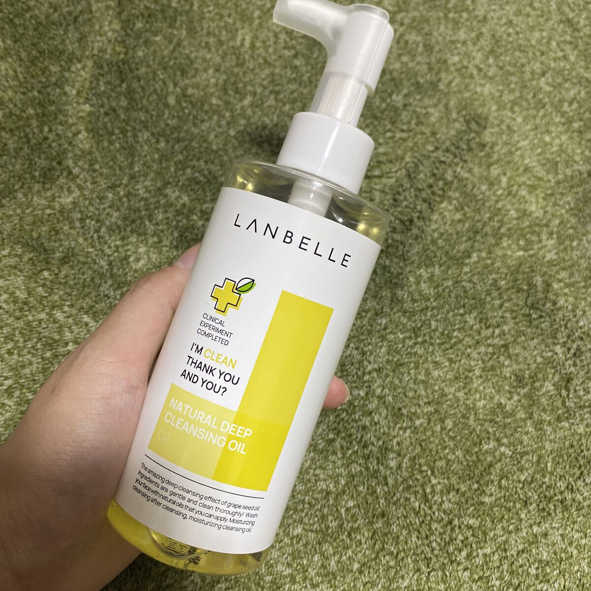ナチュラルディープクレンジングオイル/LANBELLE/オイルクレンジングを使ったクチコミ（1枚目）