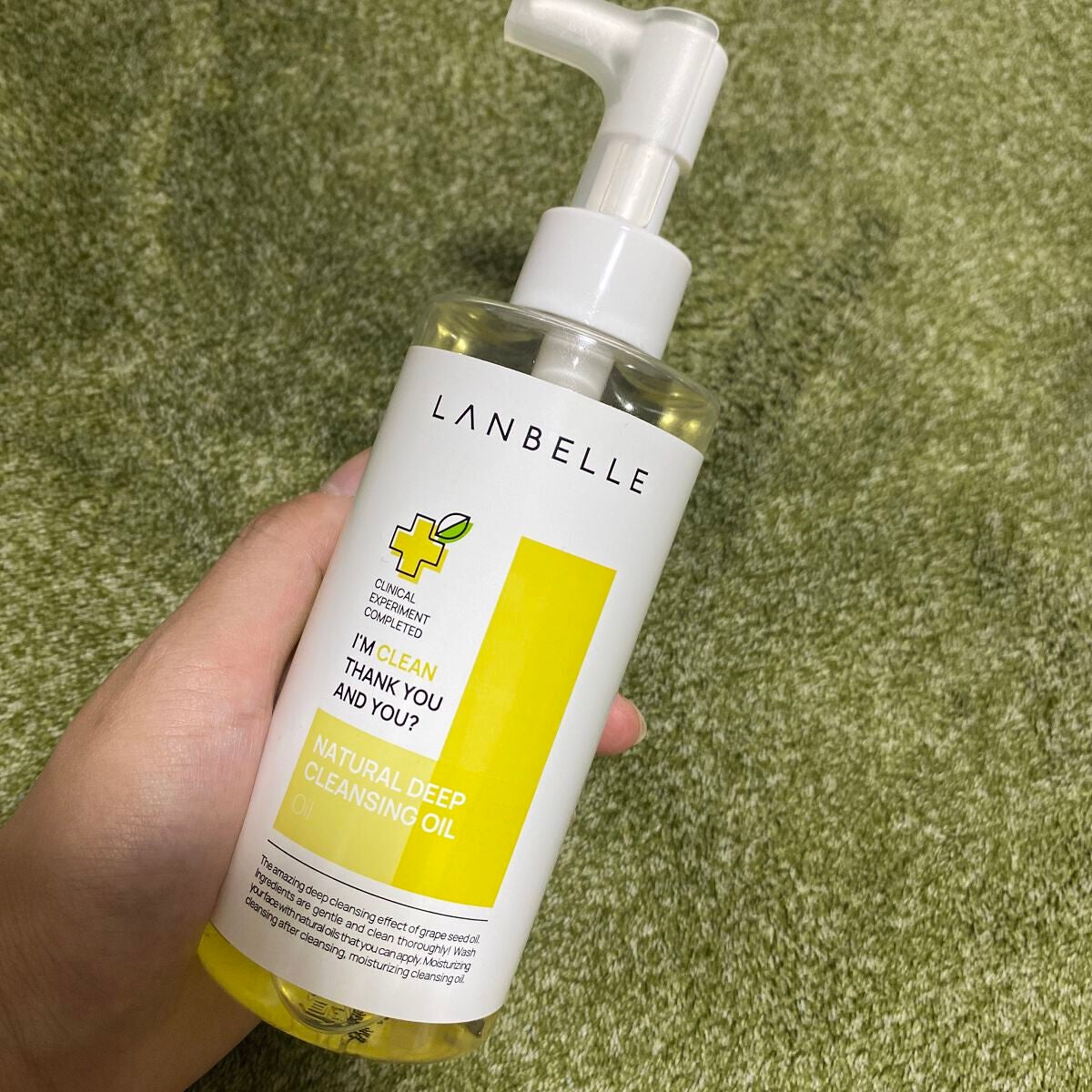 ナチュラルディープクレンジングオイル/LANBELLE/オイルクレンジングを使ったクチコミ(1枚目)
