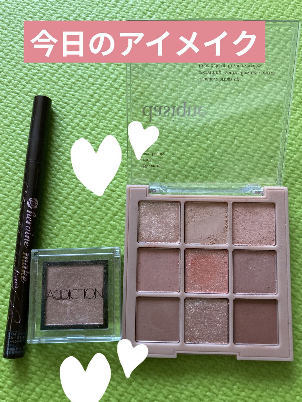 スムースリキッドアイライナー スーパーキープ/ヒロインメイク/リキッドアイライナーを使ったクチコミ（1枚目）