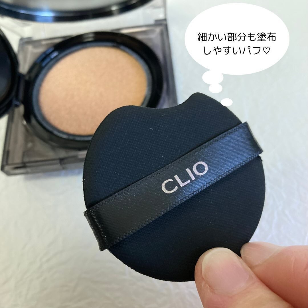 キル カバー ザ ニュー ファンウェア クッション/CLIO/クッションファンデーションを使ったクチコミ(4枚目)