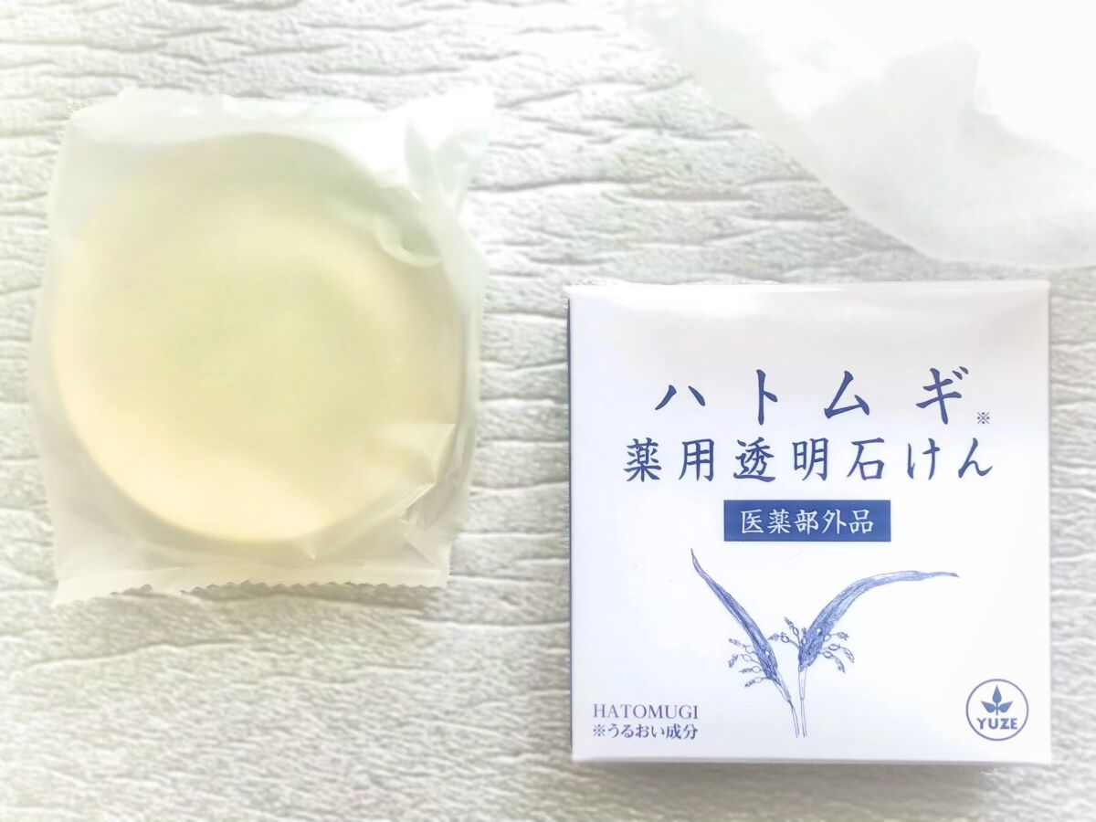 ハトムギ薬用透明石けん/ユゼ化粧品/洗顔石鹸を使ったクチコミ(1枚目)