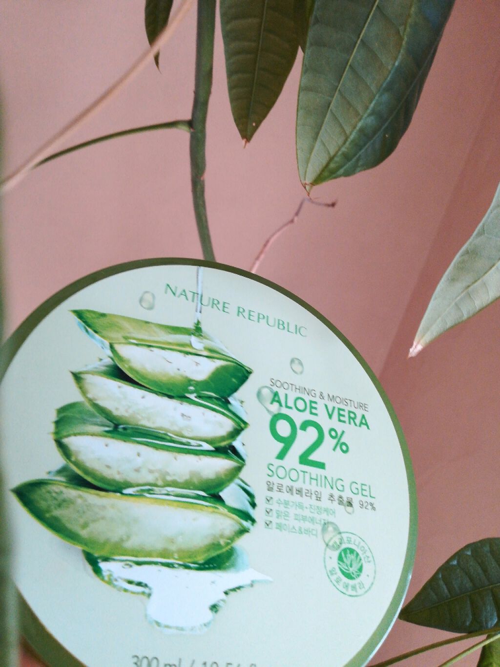 raralisa on LIPS 「今回紹介するのは、NATUREREPUBLICのアロエベラです..」(1枚目)