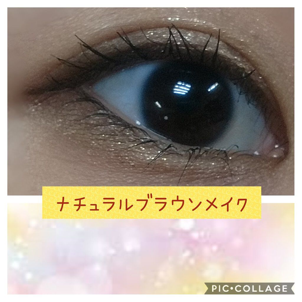 トーンアップアイシャドウ/CEZANNE/アイシャドウパレットを使ったクチコミ(1枚目)