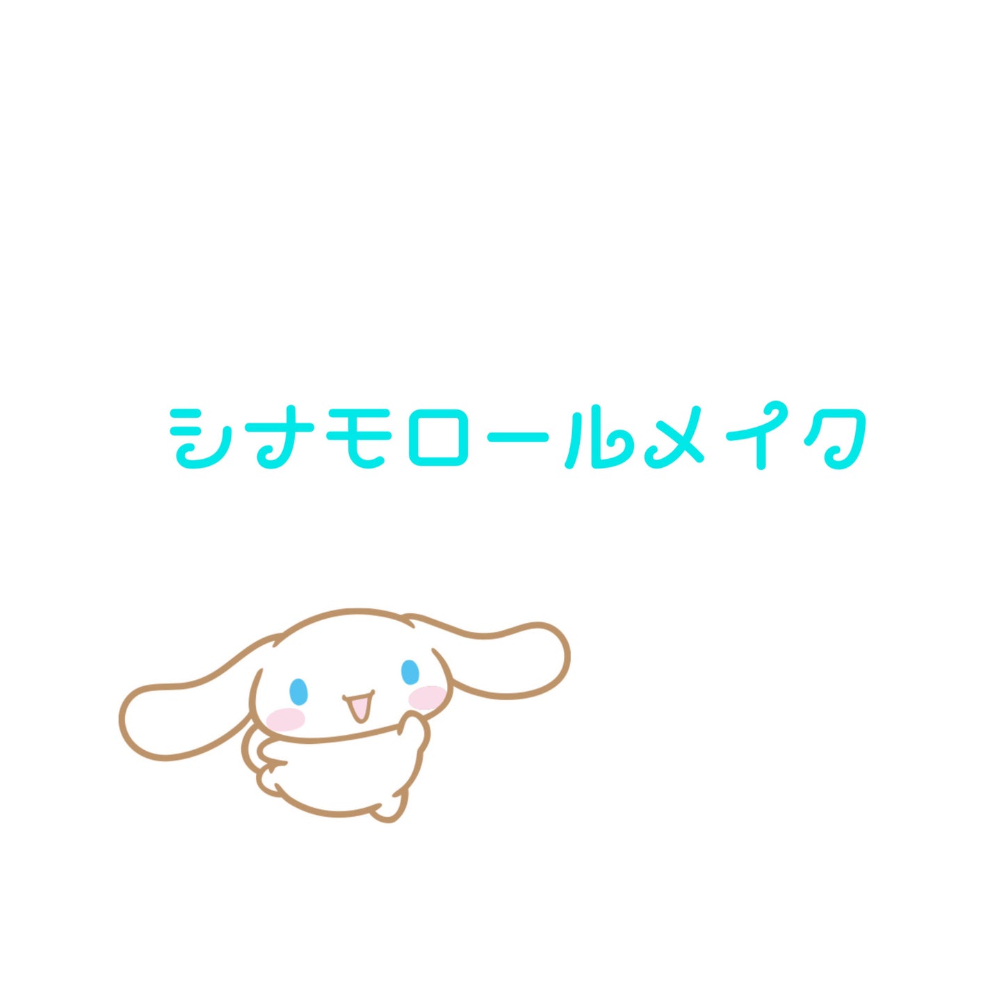 チーク ポップ/CLINIQUE/パウダーチークを使ったクチコミ(1枚目)