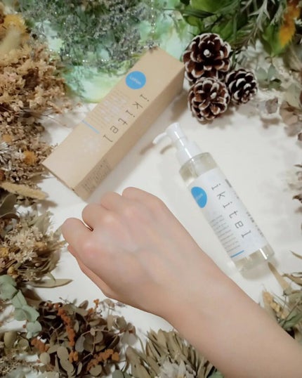 イキテル ローション/ikitel(イキテル)/化粧水を使ったクチコミ(5枚目)