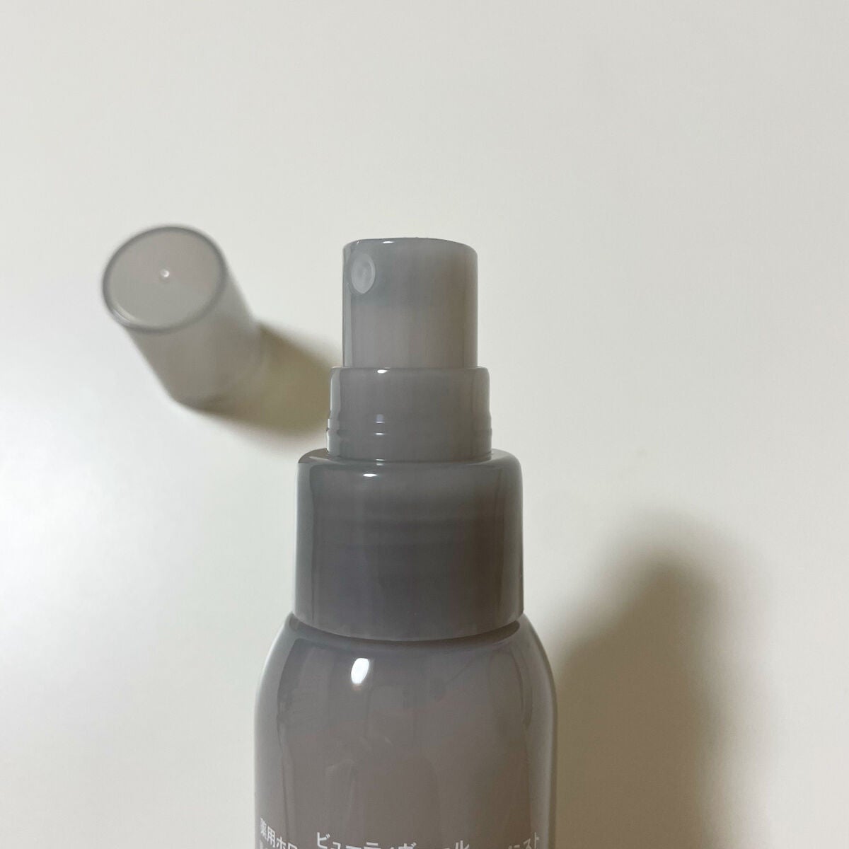 薬用ホワイトリンクル メイクキープミスト/Beauty veil/フィックスミストを使ったクチコミ(4枚目)