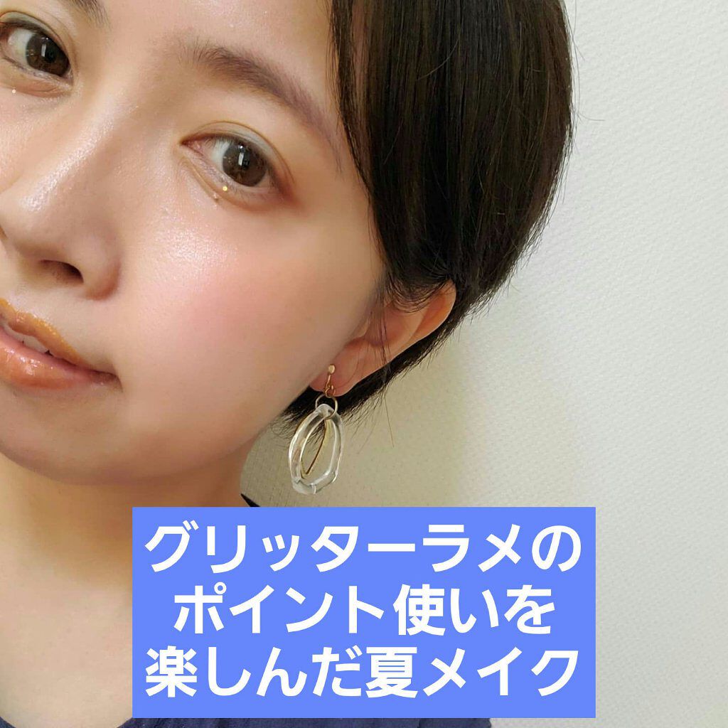 エッセンスリップオイルカラー/SHIRO/リップオイルを使ったクチコミ（1枚目）