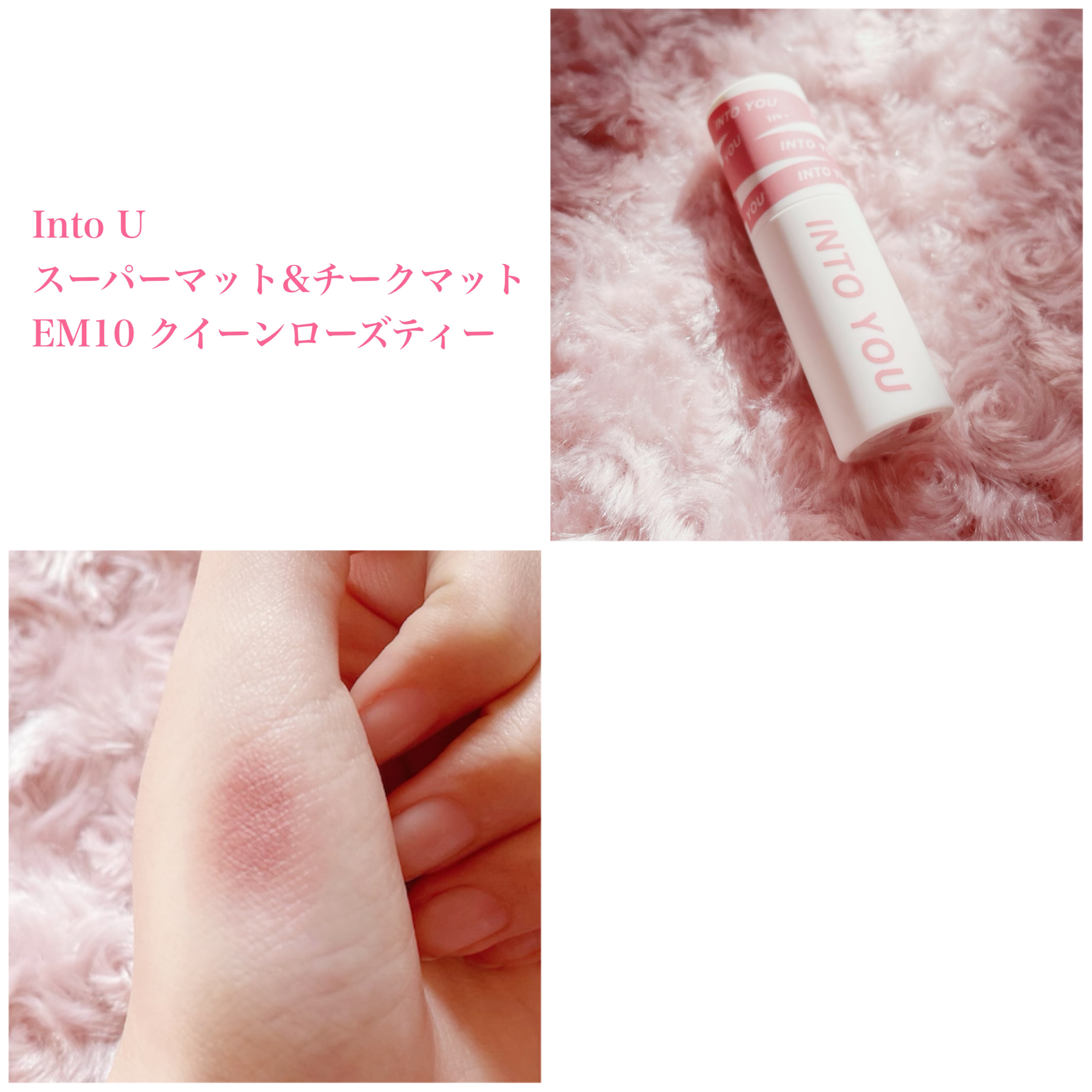 アンドバイロムアンド　グラッシーアイグリッター/&nd by rom&nd/グリッターを使ったクチコミ（3枚目）