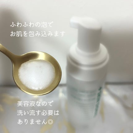 バイタルイミュンショットファーストバブルセラム/SKIN SIGNAL/美容液を使ったクチコミ(3枚目)