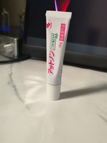 ニキビあとケアジェル/アットノン/その他スキンケアを使ったクチコミ(1枚目)