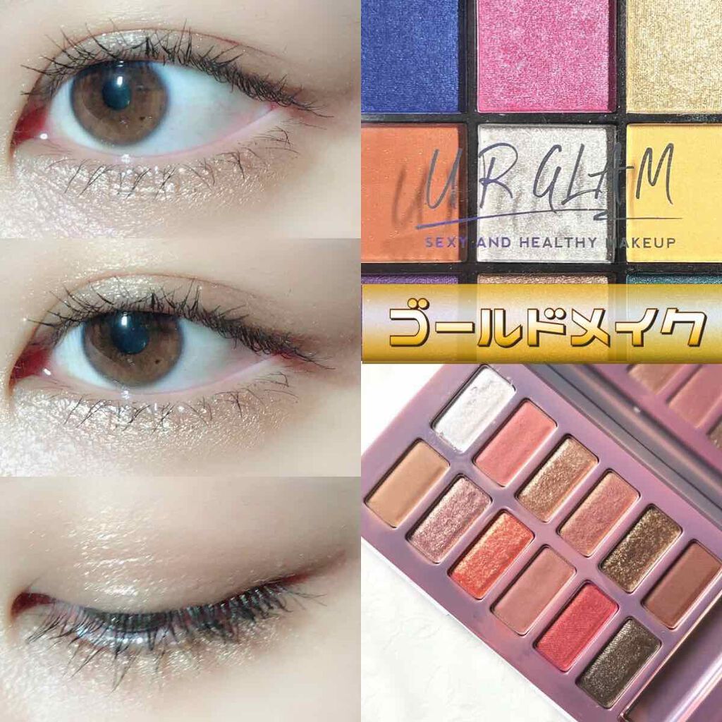 【旧品】パーフェクトエクステンション マスカラ/D-UP/マスカラを使ったクチコミ（1枚目）