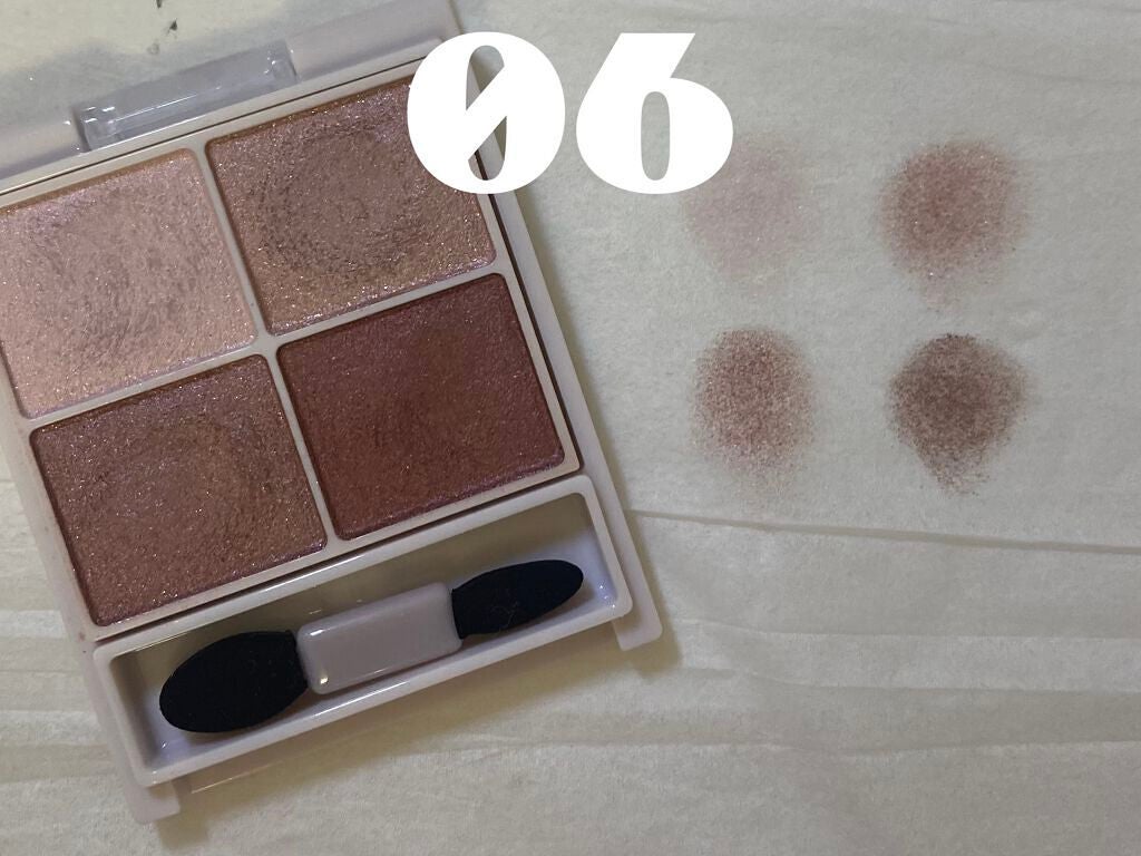 シルキースフレアイズ/キャンメイク/アイシャドウパレットを使ったクチコミ(4枚目)