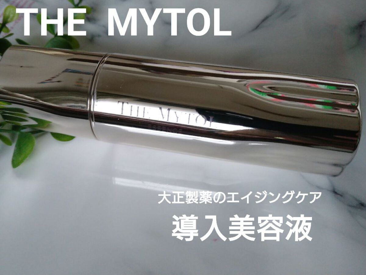 ザ マイトル エッセンス/THE MYTOL/ブースター・導入液を使ったクチコミ(1枚目)