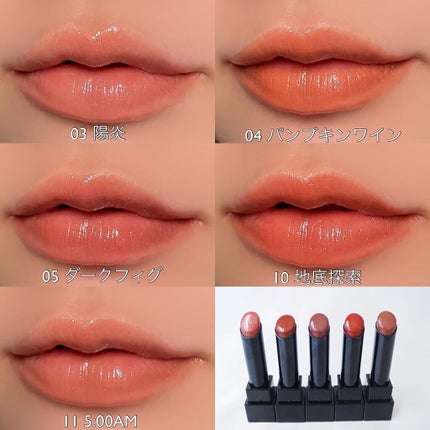 ケイト リップモンスター/KATE/口紅を使ったクチコミ(9枚目)