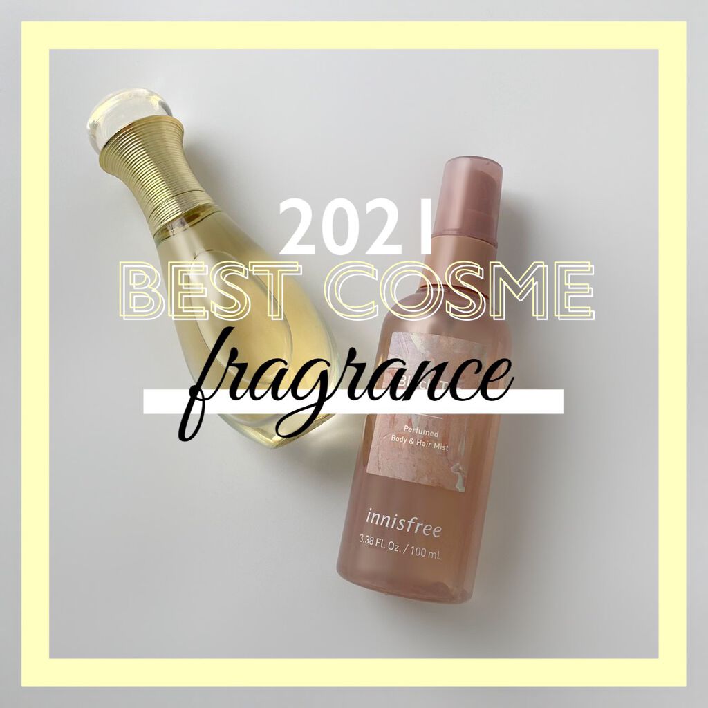 ジャドール ヘア ミスト/Dior/ヘアミストを使ったクチコミ（1枚目）