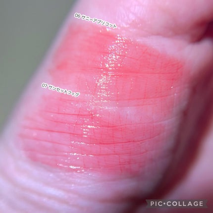 リップスティック/sopo/口紅を使ったクチコミ(4枚目)