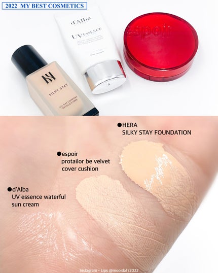 アートクラスバイロダン シェーディング/too cool for school/シェーディングを使ったクチコミ(9枚目)