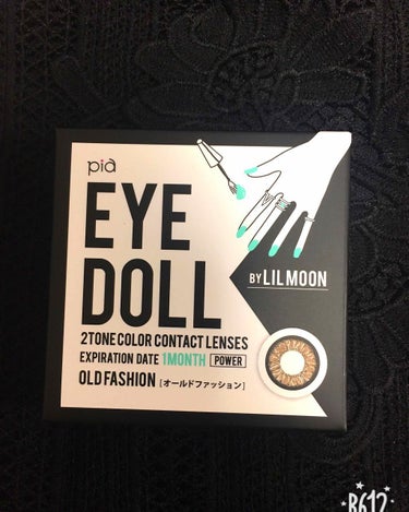 カラコン✼EYE DOLL
オールドファッション
14.5mm♥度あり

雑誌でいいなと思って
ネットで買いました♪
モアコンタクトはたくさん
種類あって、楽しい✨

色はベージュに近いブラウン🧡
蛇み