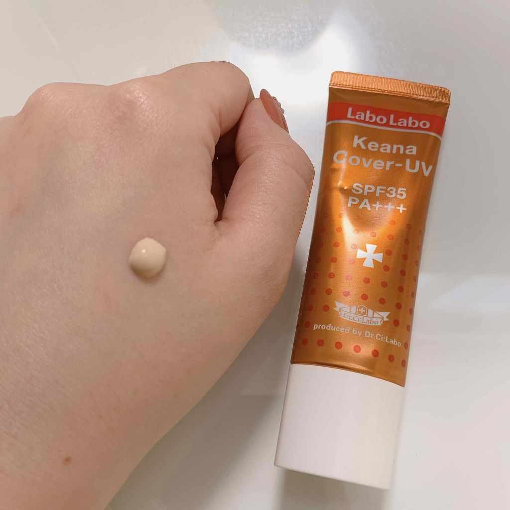 サイレントカバー コンシーラー/excel/パレットコンシーラーを使ったクチコミ(3枚目)