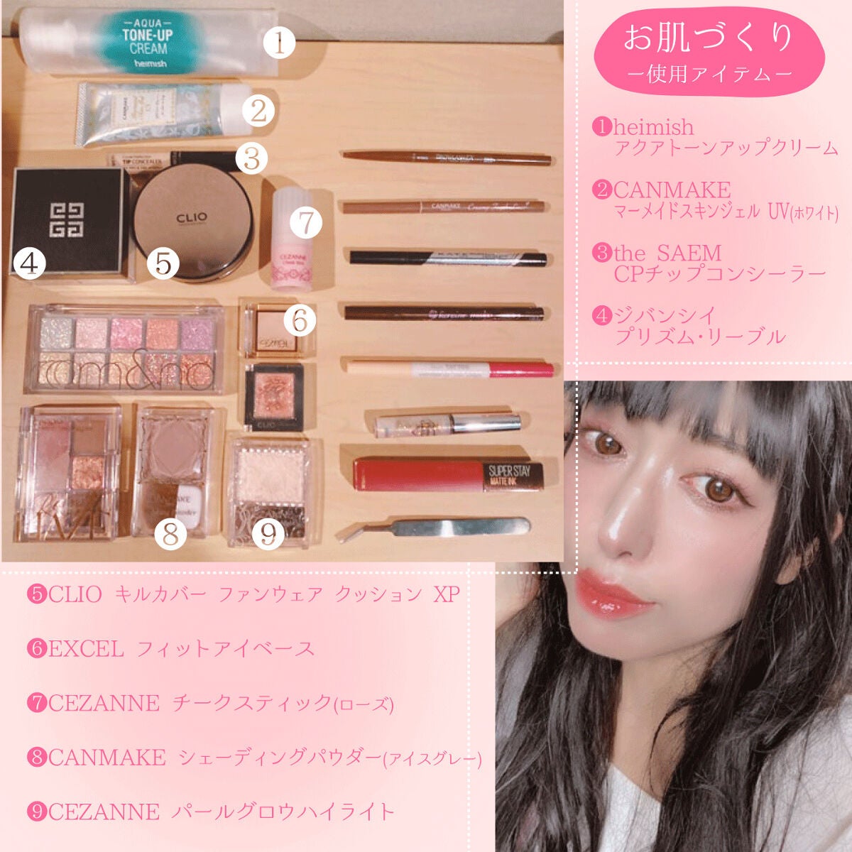 スムースリキッドアイライナー スーパーキープ/ヒロインメイク/リキッドアイライナーを使ったクチコミ(2枚目)